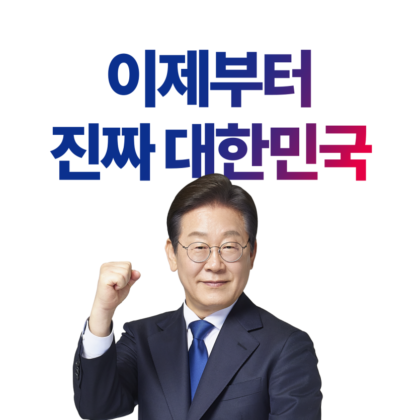 ed1668f5b98d082273c09102d1b3a784_1747123236_991.png