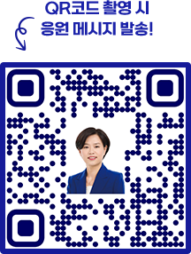 QR